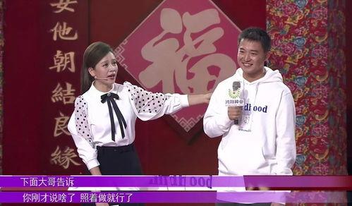 媒体老王吃瓜群众视频,揭秘媒体幕后那些事儿