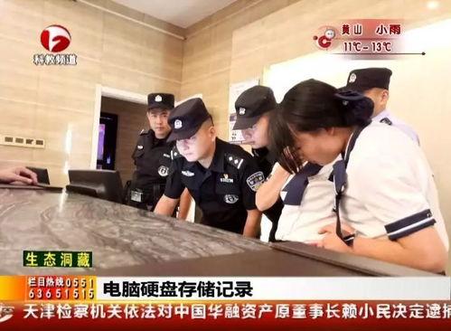 昆山法院吃瓜事件真相视频,真相视频揭露惊人内幕