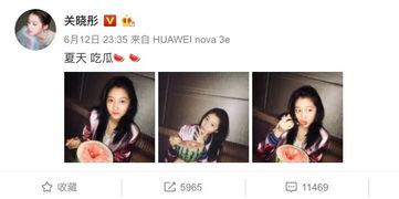 关晓彤吃生瓜的视频,勇敢尝试新口味