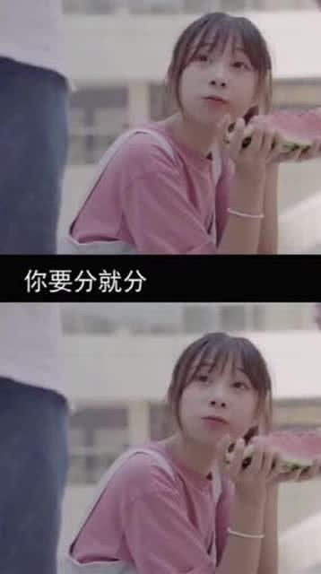 会吃瓜的小姐姐视频,揭秘会吃瓜小姐姐的趣味视频世界