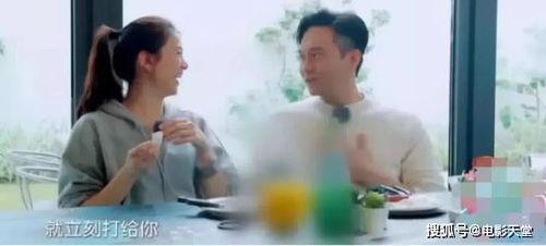 吃瓜吃到自己女朋友视频,意外发现女友私密视频，甜蜜变惊悚