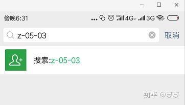 吃瓜视频怎样才能看直播,轻松看直播，畅享娱乐盛宴