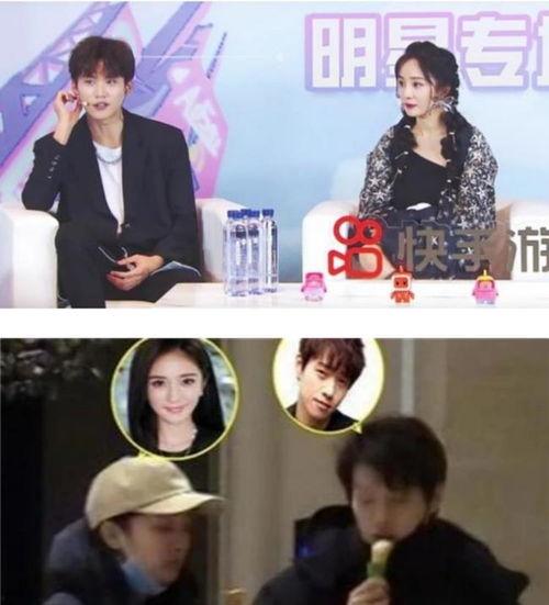 魏大勋和杨幂吃瓜视频,甜蜜互动引网友热议