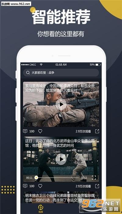 吃瓜网站视频文案提取,揭秘吃瓜网站热门视频幕后真相