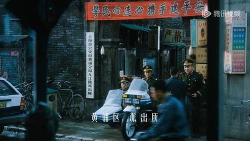 上海徐汇吃瓜事件真相视频,真相视频揭示惊人内幕