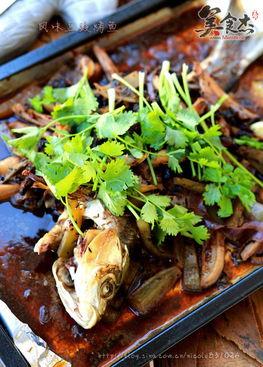 大瓜做烤鱼吃的做法视频,家常美味，一招解锁烤鱼新境界