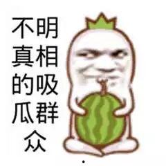 暴走吃瓜扒哥最新视频,暴走吃瓜扒哥最新视频深度解析