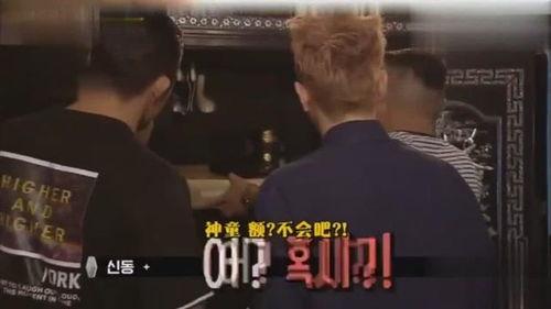 吃瓜群众憋笑视频大全下载,欢乐无限