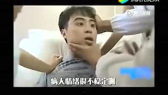 吃瓜姐搞笑视频在线观看,在线观看乐翻天