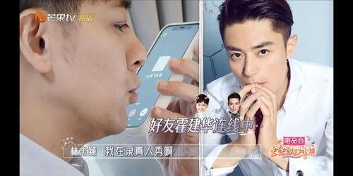 林志颖妈妈吃瓜视频大全,趣味生活瞬间曝光